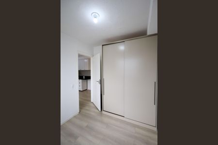 Apartamento à venda com 35m², 2 quartos e sem vaga Apartamento à venda com 35m², 2 quartos e sem vagaQuarto 2