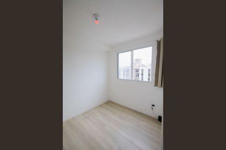 Apartamento à venda com 35m², 2 quartos e sem vaga Apartamento à venda com 35m², 2 quartos e sem vagaQuarto 2