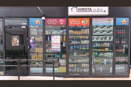 Apartamento à venda com 35m², 2 quartos e sem vaga Apartamento à venda com 35m², 2 quartos e sem vagaMercadinho