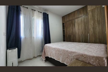 Apartamento para alugar com 101m², 2 quartos e 1 vaga Apartamento para alugar com 101m², 2 quartos e 1 vaga Suíte