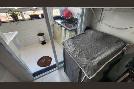 Apartamento para alugar com 101m², 2 quartos e 1 vaga Apartamento para alugar com 101m², 2 quartos e 1 vagaÁrea de Serviço