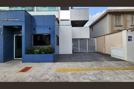 Apartamento para alugar com 101m², 2 quartos e 1 vaga Apartamento para alugar com 101m², 2 quartos e 1 vagaFachada