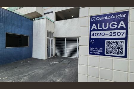 Apartamento para alugar com 101m², 2 quartos e 1 vaga Apartamento para alugar com 101m², 2 quartos e 1 vagaFachada