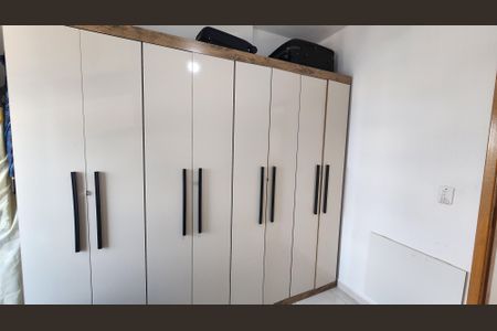 Apartamento para alugar com 101m², 2 quartos e 1 vaga Apartamento para alugar com 101m², 2 quartos e 1 vagaQuarto