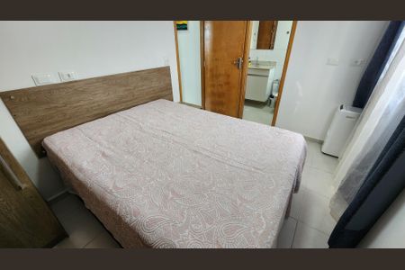 Apartamento para alugar com 101m², 2 quartos e 1 vaga Apartamento para alugar com 101m², 2 quartos e 1 vaga Suíte