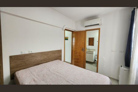 Apartamento para alugar com 101m², 2 quartos e 1 vaga Apartamento para alugar com 101m², 2 quartos e 1 vaga Suíte