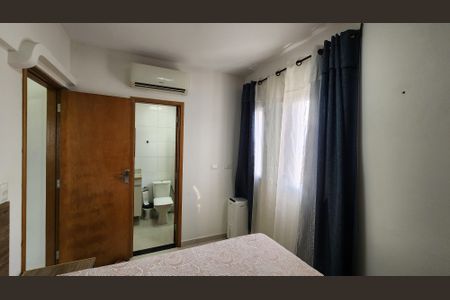 Apartamento para alugar com 101m², 2 quartos e 1 vaga Apartamento para alugar com 101m², 2 quartos e 1 vaga Suíte