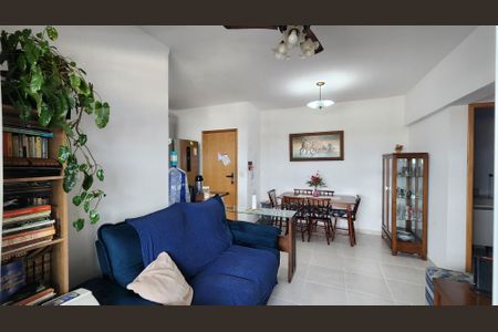 Apartamento para alugar com 101m², 2 quartos e 1 vaga Apartamento para alugar com 101m², 2 quartos e 1 vagaSala