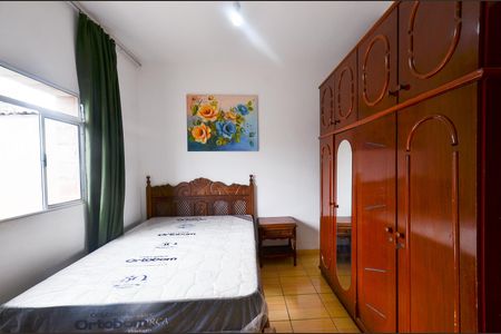 Casa à venda com 120m², 2 quartos e 1 vagaQuarto 1