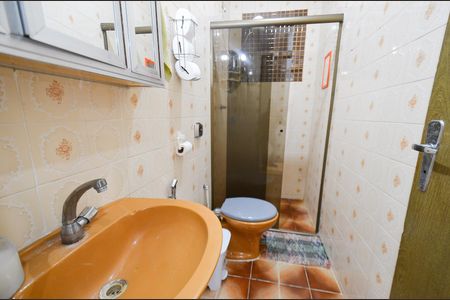 Casa à venda com 120m², 2 quartos e 1 vagaBanheiro