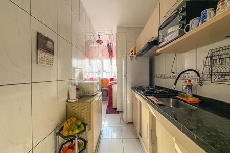 Apartamento à venda com 62m², 2 quartos e 1 vaga Apartamento à venda com 62m², 2 quartos e 1 vagaCozinha e Área de Serviço