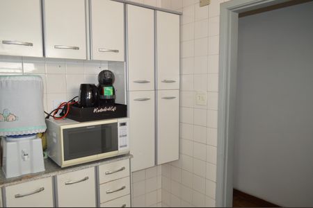 Apartamento à venda com 57m², 1 quarto e sem vagaCozinha