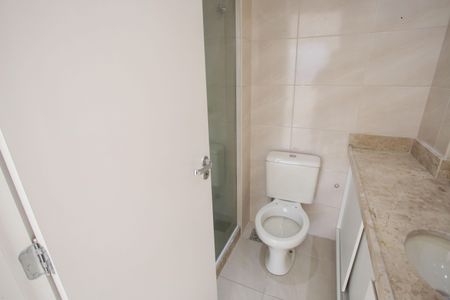 Apartamento à venda com 121m², 2 quartos e 1 vagaBanheiro da Suíte