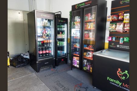 Apartamento à venda com 121m², 2 quartos e 1 vagaÁrea comum - Mercadinho