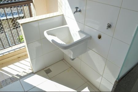 Apartamento à venda com 84m², 3 quartos e 1 vaga Apartamento à venda com 84m², 3 quartos e 1 vagaÁrea de Serviço