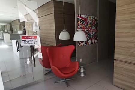 Apartamento à venda com 84m², 3 quartos e 1 vaga Apartamento à venda com 84m², 3 quartos e 1 vagaHall de Entrada
