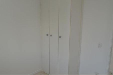 Apartamento à venda com 84m², 3 quartos e 1 vaga Apartamento à venda com 84m², 3 quartos e 1 vagaQuarto 1