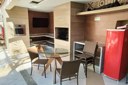 Apartamento à venda com 84m², 3 quartos e 1 vaga Apartamento à venda com 84m², 3 quartos e 1 vagaEspaço Gourmet