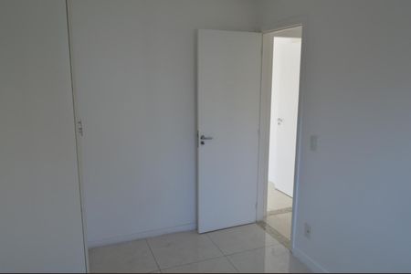 Apartamento à venda com 84m², 3 quartos e 1 vaga Apartamento à venda com 84m², 3 quartos e 1 vagaQuarto 2