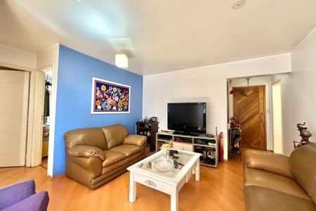 Apartamento à venda com 70m², 2 quartos e 2 vagas Apartamento à venda com 70m², 2 quartos e 2 vagasSala