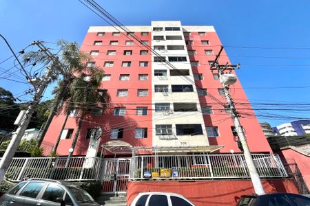 Apartamento à venda com 70m², 2 quartos e 2 vagas Apartamento à venda com 70m², 2 quartos e 2 vagasFachada