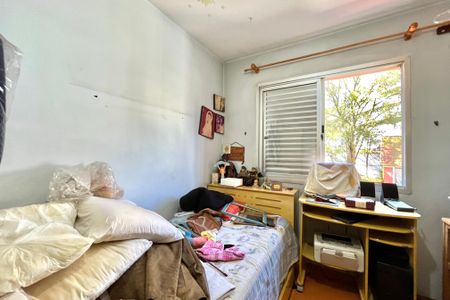 Apartamento à venda com 70m², 2 quartos e 2 vagas Apartamento à venda com 70m², 2 quartos e 2 vagasQuarto 2