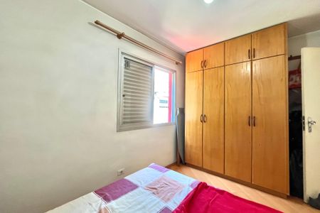 Apartamento à venda com 70m², 2 quartos e 2 vagas Apartamento à venda com 70m², 2 quartos e 2 vagasQuarto 1