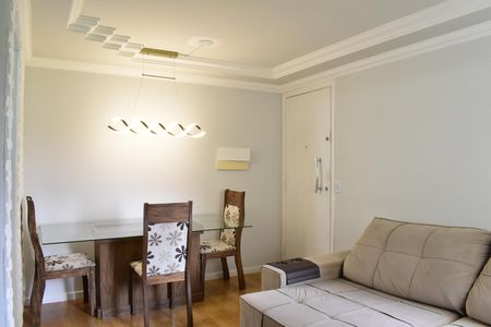Apartamento para alugar com 50m², 2 quartos e 1 vagaSala