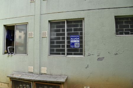 Apartamento para alugar com 50m², 2 quartos e 1 vagaPlaquinha