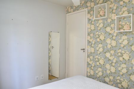 Apartamento para alugar com 50m², 2 quartos e 1 vagaQuarto 1