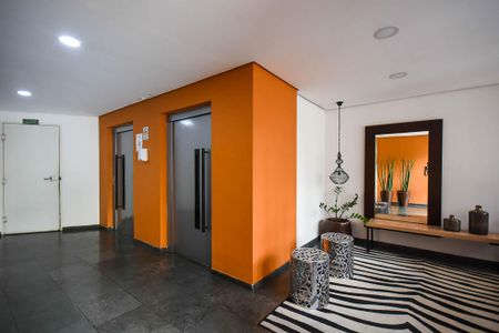 Apartamento para alugar com 84m², 3 quartos e 2 vagasHall Social