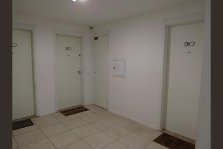 Apartamento à venda com 65m², 2 quartos e 1 vagaHall de entrada