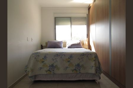 Apartamento à venda com 65m², 2 quartos e 1 vagaSuíte