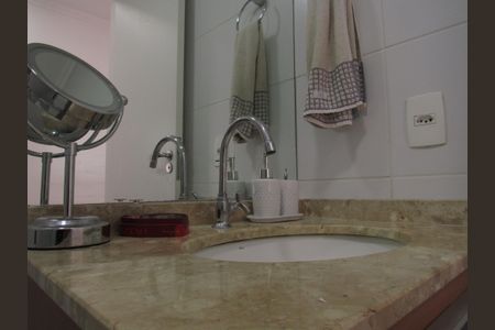 Apartamento à venda com 65m², 2 quartos e 1 vagaBanheiro Social