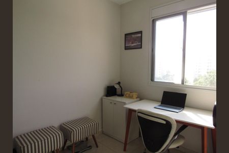 Apartamento à venda com 65m², 2 quartos e 1 vagaEscritório