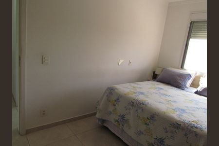 Apartamento à venda com 65m², 2 quartos e 1 vagaSuíte