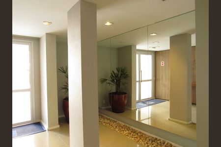 Apartamento à venda com 65m², 2 quartos e 1 vagaHall de entrada