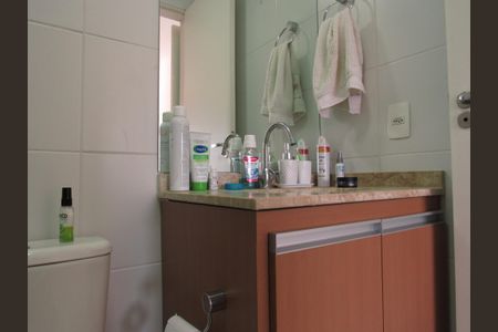 Apartamento à venda com 65m², 2 quartos e 1 vagaBanheiro da Suíte