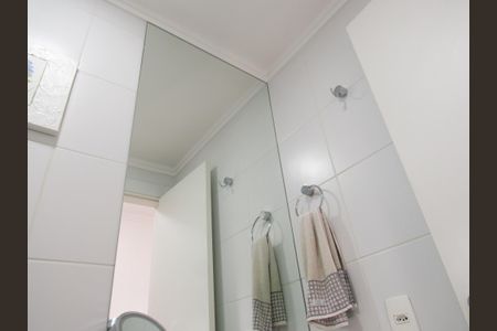 Apartamento à venda com 65m², 2 quartos e 1 vagaBanheiro Social