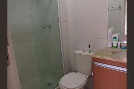 Apartamento à venda com 65m², 2 quartos e 1 vagaBanheiro da Suíte