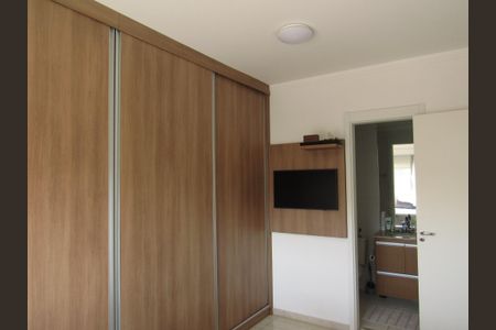 Apartamento à venda com 65m², 2 quartos e 1 vagaSuíte