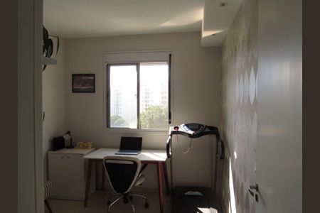 Apartamento à venda com 65m², 2 quartos e 1 vagaEscritório