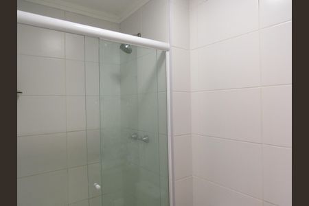 Apartamento à venda com 65m², 2 quartos e 1 vagaBanheiro da Suíte