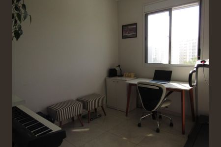 Apartamento à venda com 65m², 2 quartos e 1 vagaEscritório