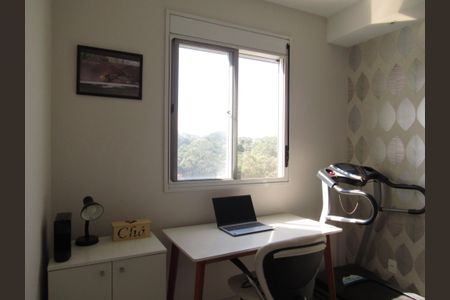 Apartamento à venda com 65m², 2 quartos e 1 vagaEscritório