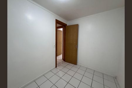 Apartamento à venda com 102m², 2 quartos e 1 vaga Apartamento à venda com 102m², 2 quartos e 1 vagaQuarto 2