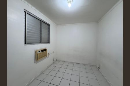 Apartamento à venda com 102m², 2 quartos e 1 vaga Apartamento à venda com 102m², 2 quartos e 1 vagaQuarto 1