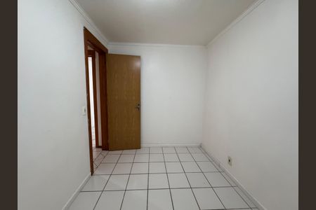 Apartamento à venda com 102m², 2 quartos e 1 vaga Apartamento à venda com 102m², 2 quartos e 1 vagaQuarto 2