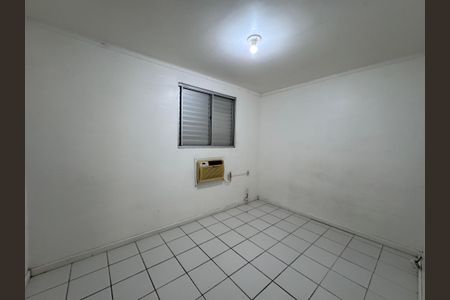 Apartamento à venda com 102m², 2 quartos e 1 vaga Apartamento à venda com 102m², 2 quartos e 1 vagaQuarto 1