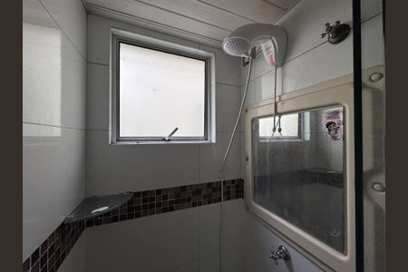 Apartamento à venda com 102m², 2 quartos e 1 vaga Apartamento à venda com 102m², 2 quartos e 1 vagaBanheiro